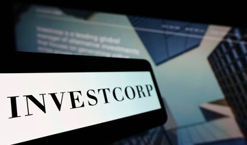 Bahrain’s Investcorp to increase India investments to $5bn: Bloomberg report 