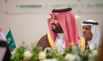 Saudi Arabia commits $2.5bn to Middle East green initiative: Crown Prince