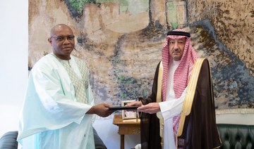 Saudi King receives letter from Guinea’s President  