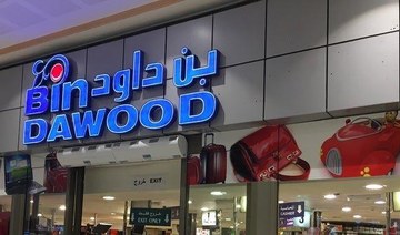 Saudi retailer BinDawood’s shares decline after profits fall 74% to $16m