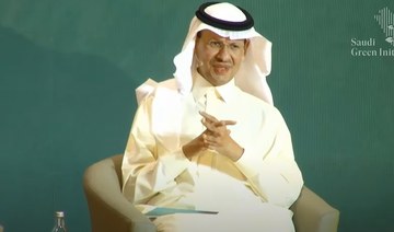 Saudi energy minister says Kingdom hosting MENA climate week in 2023