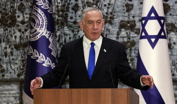 Netanyahu likely to take pro-Russian position on Ukraine conflict, analysts say 