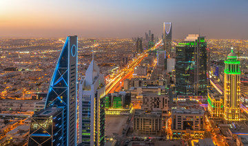 Riyadh office occupancy levels hit 98% as demand rises 