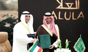 Saudi Arabia and Kuwait to enhance tourism cooperation