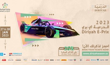 Formula E Diriyah E-Prix 2023 tickets open for sale