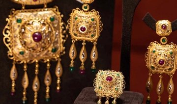 Largest jewelry and watch exhibition in the region set to begin in Bahrain