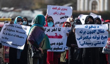 Afghan women protest on eve of UN day against violence