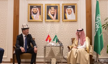Saudi FM meets with first deputy chairman of Kyrgyzstan’s cabinet of ministers 