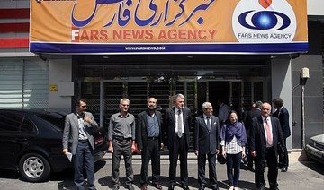 Iran’s Fars news hit by cyberattack