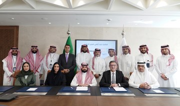 Dar Al Arkan bags contract to develop ROSHN’s residential units in SEDRA