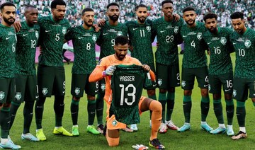 Saudi Arabia’s Yasser Al-Shahrani undergoes second surgery following injury