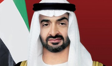 UAE president marks national day with pardon for hundreds of inmates