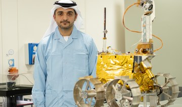 UAE’s lunar mission postponed for second time