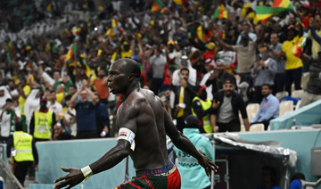 Cameroon First African Team To Taste Victory Against Brazil At A World ...