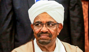 Jailed Sudan ex-president Bashir transferred to hospital – lawyer