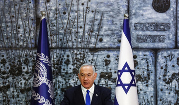 Israel’s Benjamin Netanyahu moves closer to coalition deal