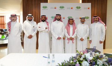 Thakher Development inks deal with Bank Al-Bilad