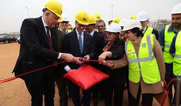 New Italian-built power plant opens in Tunisia