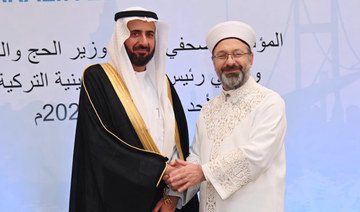 Saudi Minister of Hajj and Umrah Tawfiq Al-Rabiah meets Turkey’s Head of Religious Affairs Ali Erbas. (SPA)