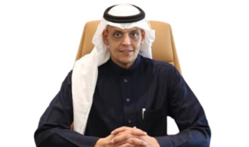 Abdullatif bin Mohammed Al-Abdullatif