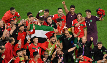 Was Palestine the biggest winner at the World Cup?