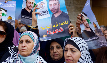 Palestinian prisoner’s death sparks violent West Bank clashes