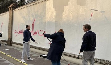 British Embassy in Tehran defaced again with pro-regime graffiti