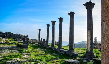 Umm Qais in Jordan named among UNWTO’s best tourism villages of 2022