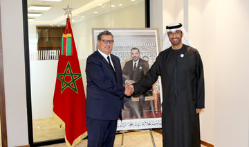 UAE, Morocco discuss strategic relations and cooperation