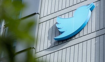 Germany asks EU to rein in Twitter