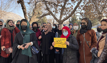 Students, lecturers protest in Kabul as Taliban close universities for women