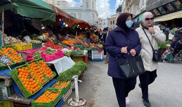 Tunisia seeks to cut fiscal deficit to 5.5% in 2023, led by economic reforms