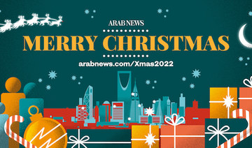 Arab News publishes a special Christmas edition for first time in Saudi Arabia 