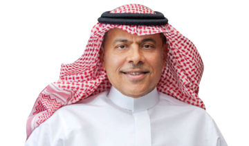 Ahmad Al-Juhani, chief executive of Rua Al- Madinah Holding.