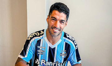 Uruguay striker Luis Suárez joining Brazil’s Gremio