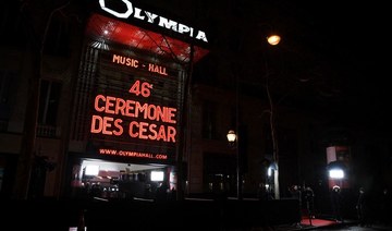 ‘French Oscars’ bars those investigated for sex crimes