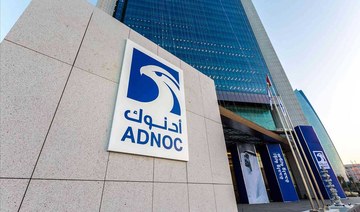 UAE’s ADNOC allocates $15bn to reducing its global emissions 