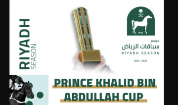 Jockey Club of Saudi Arabia postpones 2nd edition of Prince Khalid bin Abdullah Cup