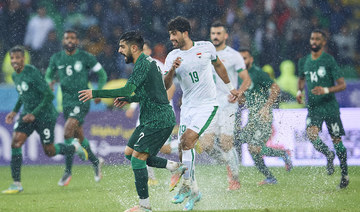 Arabian Gulf Cup hosts Iraq sink Saudi Arabia 2-0