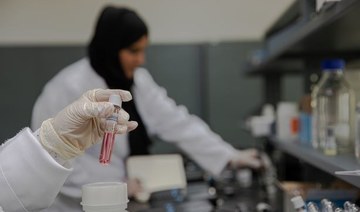 Officials prepare for 2nd Riyadh Global Medical Biotechnology Summit this month