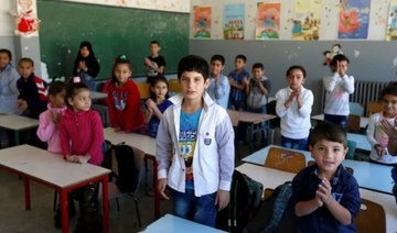 Teaching suspended for Syrian refugee children in Lebanon’s public schools