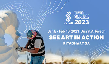 Tuwaiq Sculpture 2023 kickstarts 4th edition themed ‘Energy of Harmony’