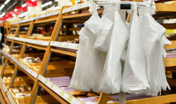 UAE to ban single-use plastic shopping bags starting in 2024