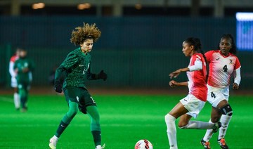 Saudi Arabia kick off Women’s International Friendly Tournament with 1-0 win over Mauritius