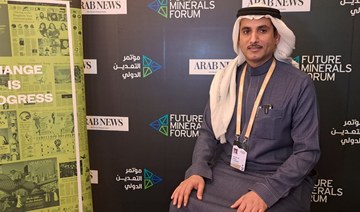 Private sector appetite shows opportunities in growing Saudi mining industry: NIDLP CEO