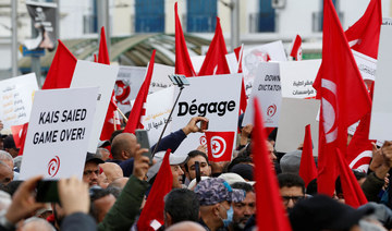 Tunisia’s opposition to protest against president’s rule