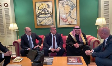 Saudi minister attends 2023 Spanish Super Cup ceremony at embassy