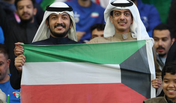 26th Arabian Gulf Cup to be hosted in Kuwait 