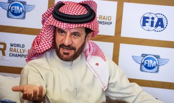 FIA President Mohammed Ben Sulayem welcomes Cadillac and Andretti partnership’s intent to enter Formula One