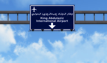 King Abdulaziz International tops airport performance in December as travel sector revives: GACA data